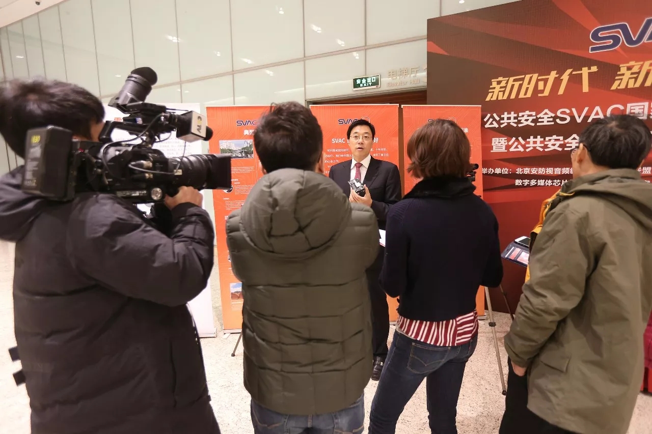 中國智造出世界最先進、最智慧安防系統