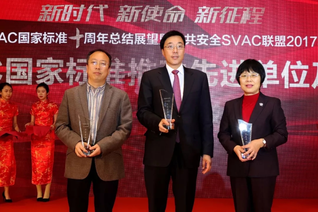 中國智造出世界最先進、最智慧安防系統