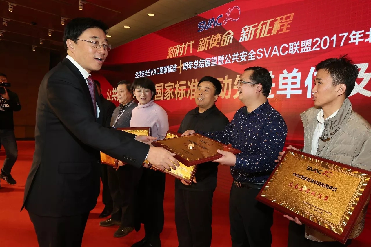 中國智造出世界最先進、最智慧安防系統