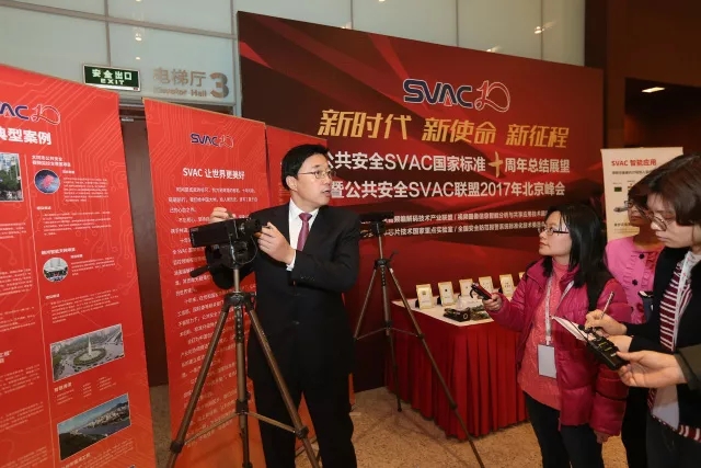 中國智造出世界最先進、最智慧安防系統