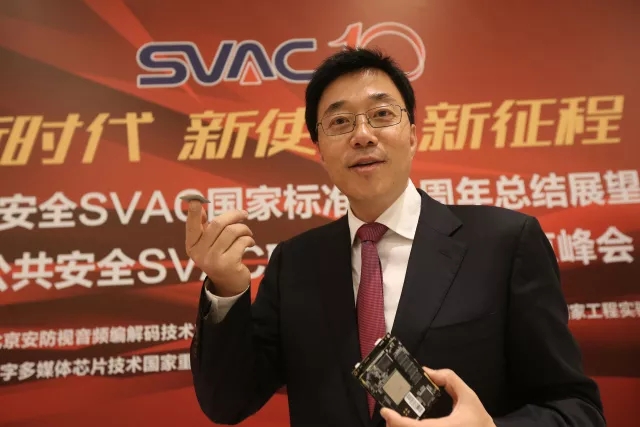 中國智造出世界最先進、最智慧安防系統