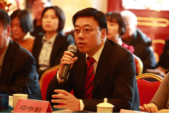 中國工程院院士鄧中翰科學沒有國界，但科學家有祖國！