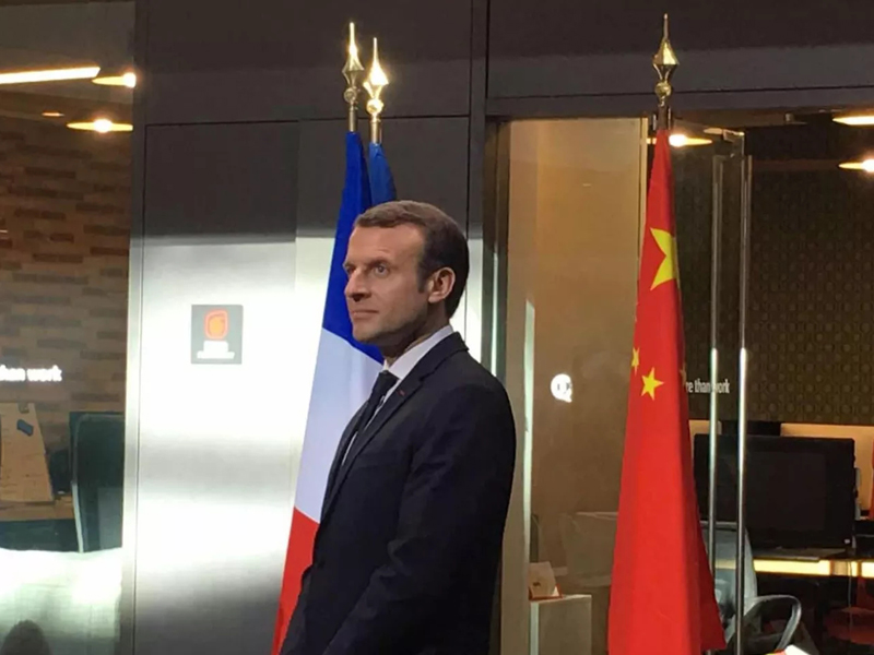 鄧中翰院士出席中法人工智能論壇并做主旨發言