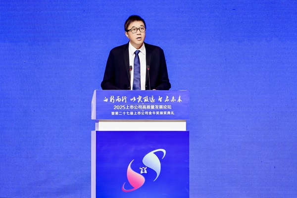 中國工程院院士鄧中翰：以創新鏈產業鏈深度融合構筑“芯”生態